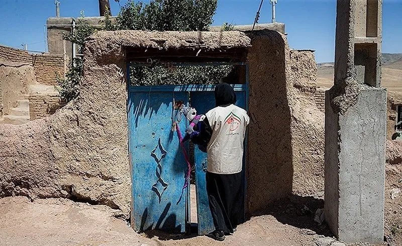 نام پروژه
